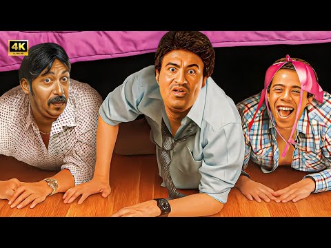 المسرحية الكوميدية عصابة أبو فتلة بطولة علي ربيع و محمد ثروت و أحمد سلطان 2025