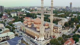 Rakat Jome Masjidi - Tarixi va buguni . Bayt | Rakat Jome Mosque - History and today. Bayt