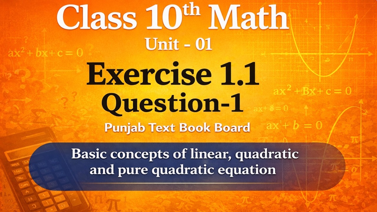 Class 10 Math Chapter 1 (Exercise 1.1) Question 1 Solution | Don’t Miss This for Exams!