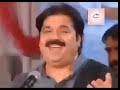 ڈھولا سانوں پیار دیاں نشیاں تے لا کے شفا اللہ خان روکھڑی