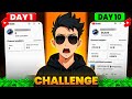 I Posted Shorts Daily for 10 Days – Here’s What Happened 🤯