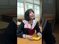 先生に言われた事を守った結果… #shorts