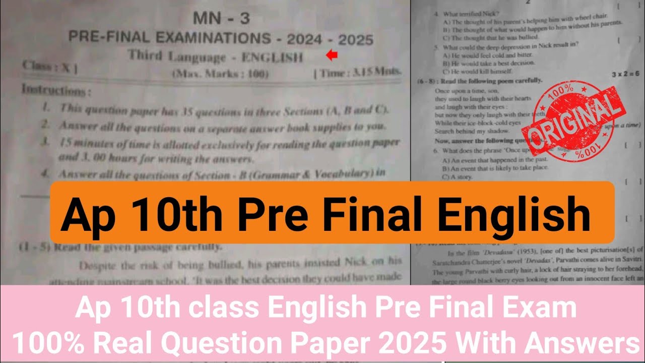 💯Ap 10th class English pre final real question paper 2025 answers|pre ...