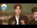 Sul Woon Do THE BOYZ 설운도 더보이즈 Love Twist 2020 KBS Song Festival I KBS WORLD TV 201218