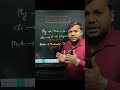 JEE Main 24 Jan: Physics Moderate | Chemistry Easy-Moderate | Maths Difficult 😭 | Honest Analysis