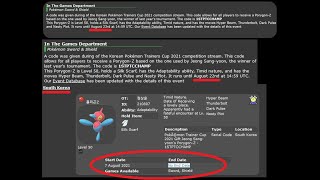 Serebii s Accuracy And Clarity Issues 2