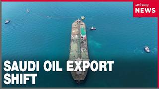 Saudi Arabia turns to Hormuz after key oil pipeline attack