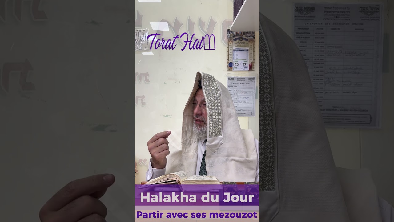 Déménager oui mais jamais sans ma mezouza!!!