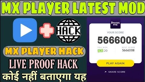 Mx Player Game auto score hack || Bouncing beast game hack trick || Mx Player game auto win trick