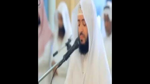 سورة القارعه القارئ وديع اليمني Reader Wadih Yemen