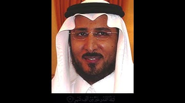 تلاوة مميزة ورائعة لسورة القدر كاملة بصوت الشيخ خالد القحطاني