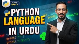 Details Python Programming Lecture 1 Part 1   Easy Introduction in Urdu Hindi 2026 Update