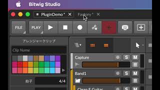 Bitwig Quick Tips - Copy and paste across projects