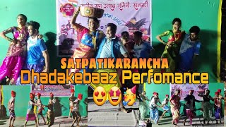 नारळी पौर्णिमा उत्सव सातपाटी कोळीवाडा 2023 | PART 1 | satpati Palghar Koli koliwada kolidance