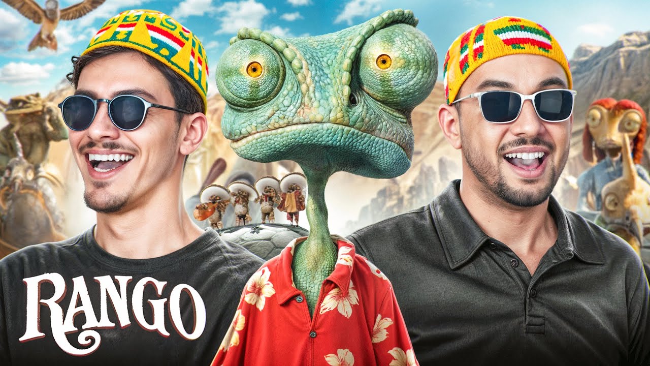 rango بالامازيغية | Mustapha lasskar, Hamid Bogmom gh Tazzanin Stream | الرسوم المتحركة بالأمازيغية