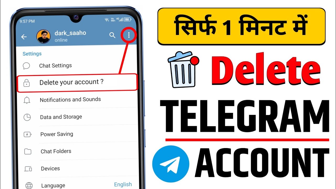 Telegram account delete kaise kare || How to delete telegram account ...