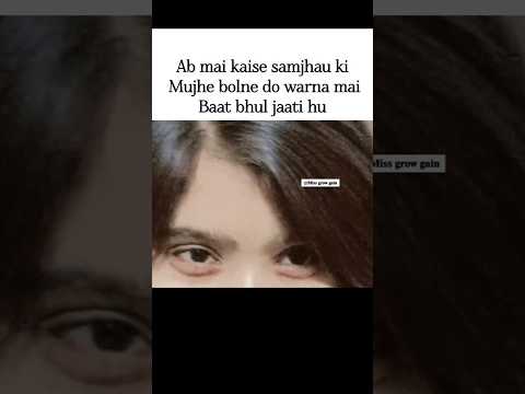 koi shyri comment kro mere upr❤‍🔥😌#trending #funny #memes #bollywood #meme #relatable #shorts #viral