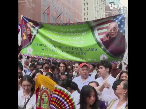 达赖喇嘛抵达纽约 准备在美国接受膝盖治疗