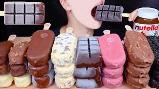 ASMR MAGNUM CHOCOLATE ICE CREAM PARTY DESSERT MUKBANG 매그넘 초콜릿 아이스크림 먹방 チョコレート デザート 咀嚼音 EATING SOUNDS