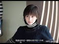 王子文带儿子外出视频引广泛讨论,其子生父身份再次引起猜测