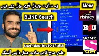 Free Dd Nss6 Dish Antenna Receiver Blind Search New Channels Update Dish Receiver Tuning