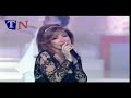                            نوال الزغبي عايزاك نجومي