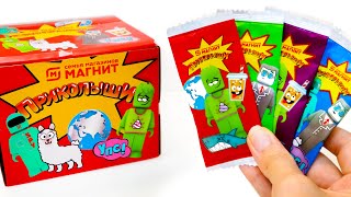 картинка: КИТАЙСКИЕ ПРИКОЛЫШИ за ТРИ РУБЛЯ - Фейковые Пакетики Акции из магазина МАГНИТ