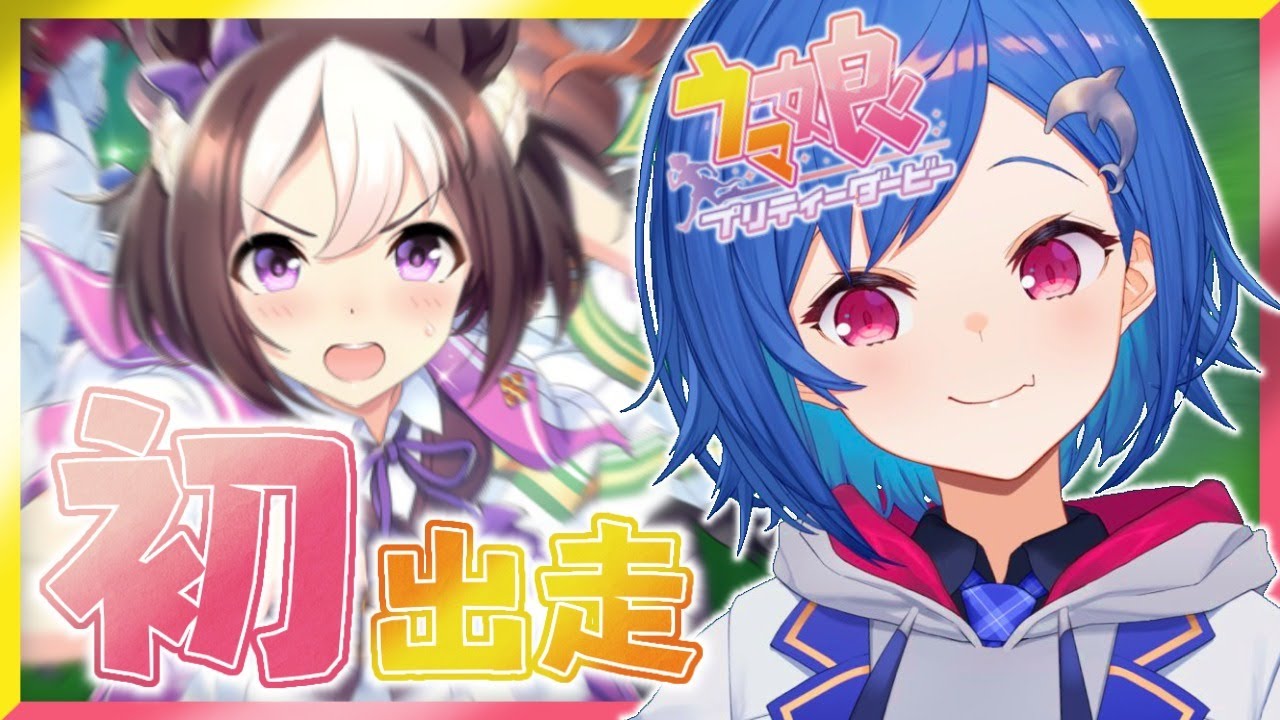 西園チグサのプロフィール紹介 方言 韓国語 セレじょについても Pacific Meta マガジン 西園チグサのプロフィール紹介 方言 韓国語 セレじょについても Pacific Meta マガジン