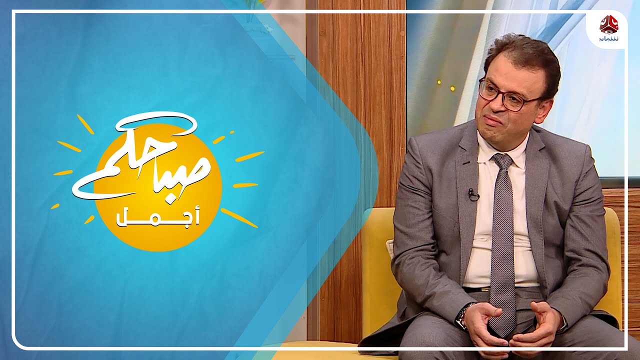 هبوط الرحم واعراضه