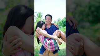 สอง หนึ่ง เพื่อน