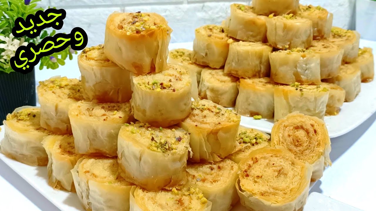 طول الوقت بنعمله غلط❗ الجلاش بالكنافه النيه❗بسرعه الصاروخ ❗أقسم بالله مش هتبطلي تعمليه غير كده