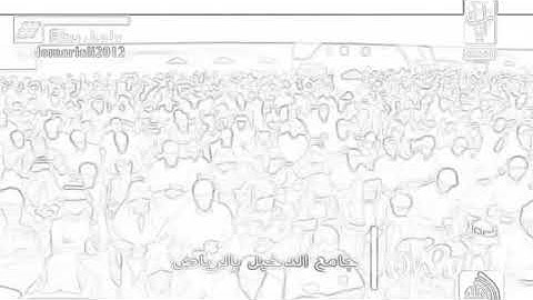 ‏سورة التين و سورة العلق للشيخ ياسر الدوسري