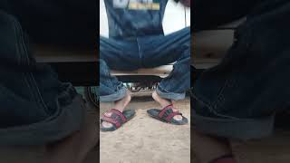 ปนเฟดยนส ดตาม