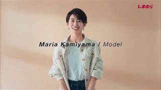 ブローネ ルミエストcm出演者はミスユニバース出場者 神山まりあが出演するcm しょうじょうログ ブローネ ルミエストcm出演者はミスユニバース出場者 神山まりあが出演するcm しょうじょうログ