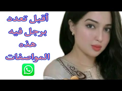 عروض زواج آمال تريد التعرف على شريك الحياة الزوجية