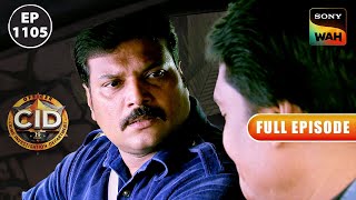 Officer Shreya की Engagement से टूटा Daya का दिल! | CID | सी.आई.डी | 2 Mar 2024