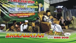 SHOLAWATAN, Gus Arif Widodo Feat Group NURUL QOLBI, Candirejo Loceret Nganjuk Jawa Timur 2024.