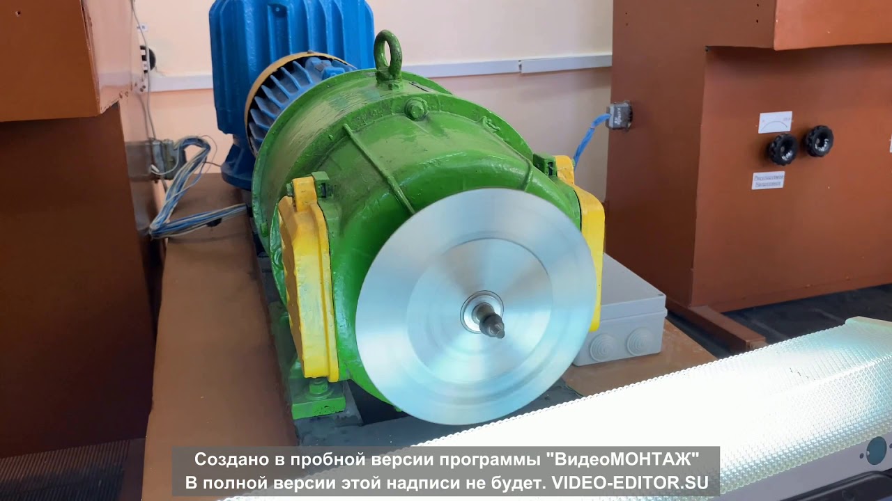 Испытание асинхронного двигателя