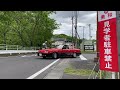 水戸道楽TV『優勝車両RS鉄仮面』退場👋👋👋