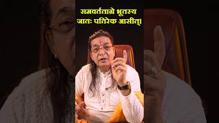 जीवन की पहली चिंगारी — Zinc Spark! वो 1 second जब कुछ नहीं था, फिर सब कुछ हो गया | #shorts