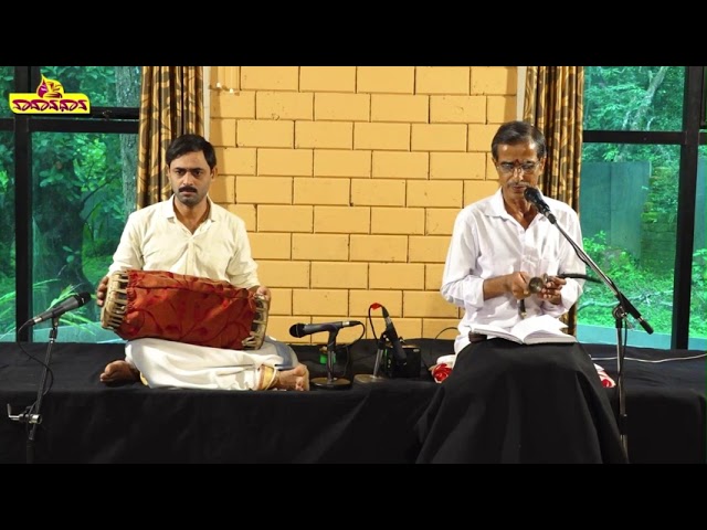 Raga Shuddha Saveri |Gana Samhita | Nadavadhana | class=