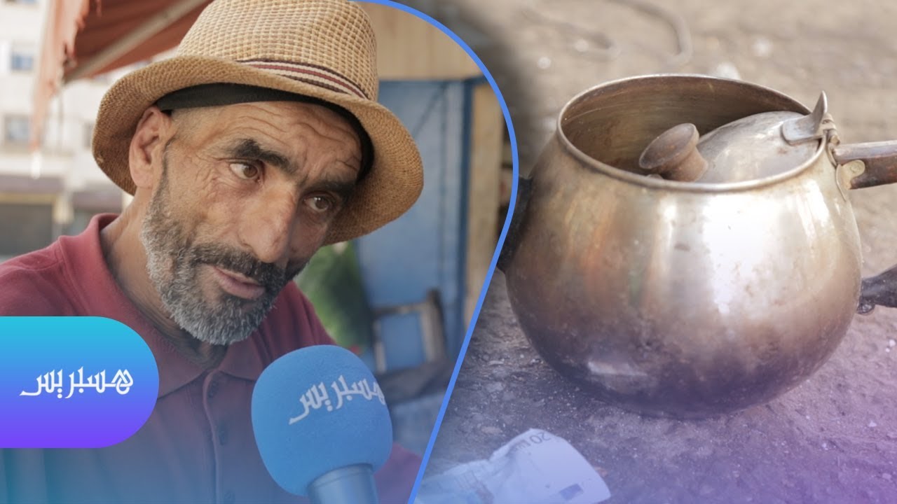 لأجل لقمة العيش.. مغربي يعيش من المتلاشيات
