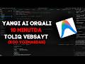 AI Orqali Vebsayt Yaratish: Kod Yozmasdan 10 Minutda Sayt Yaratish (2026) Google Antigravity