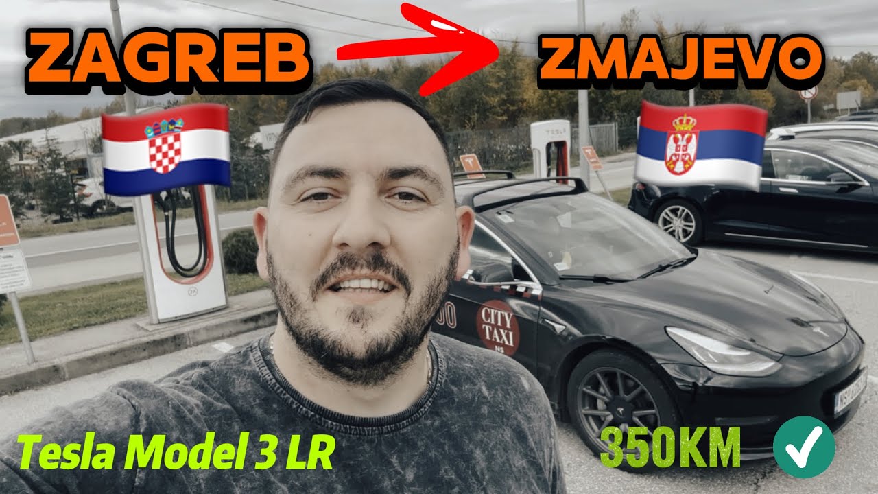 🚗 Vlog vožnja TESLOM MODEL 3 — Zagreb HR ➜ Zmajevo RS (350km test potrošnje) ⚡