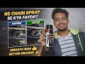 “Bike Chain Noise Fix | Cheap & Permanent Solution” | Before–After Proof” #ns200 #short #biketips