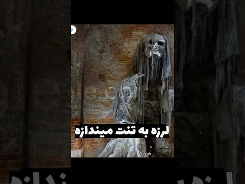 جایی که نباید تو گوگل ارث سرچ کنی آرامگاه مرموز لهستان