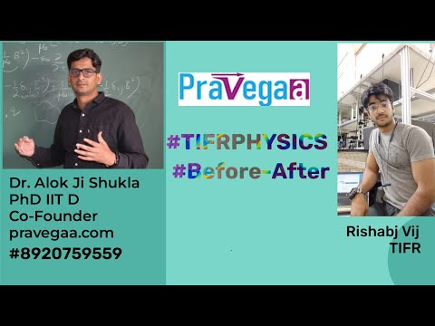 A talk with my student Rishabh Vij (M.Sc. TIFR): How to prepare for written and Interview of TIFR?