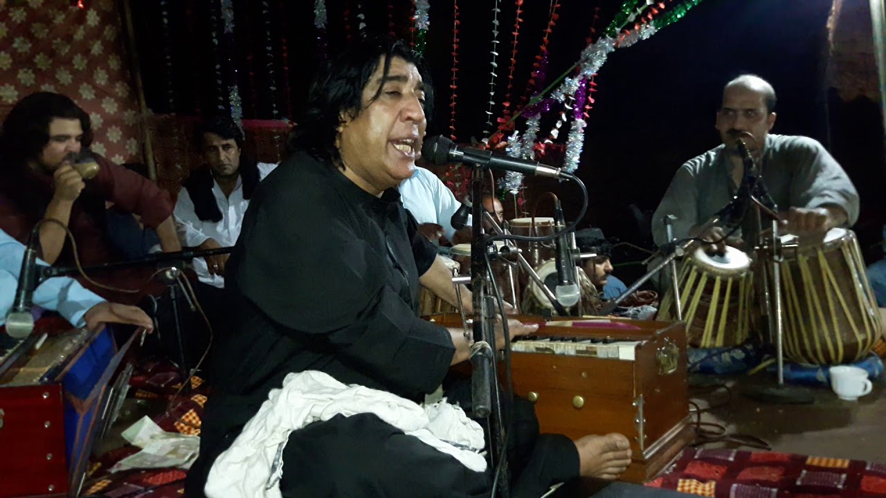 master ali haider