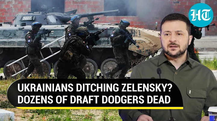 Ukraine’s Big Crisis: Dozens Of Draft Dodgers Dead; Poland Issues Strict Warning | Watch - DayDayNews