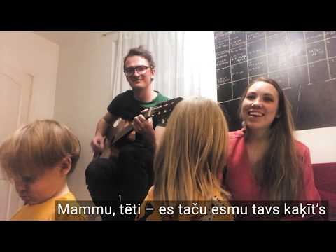 Māra Upmane Holšteine